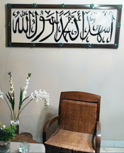 Jasa Mural khaligrafi Jasa Mural khaligrafi